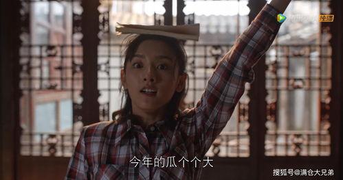 824娱乐圈吃瓜,揭秘明星幕后真相，吃瓜群众狂欢时刻