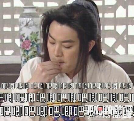 潇洒娱乐吃瓜者是谁